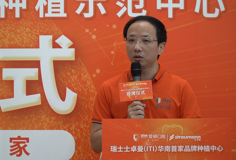 WPS图片(1).jpeg