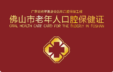图片17.png