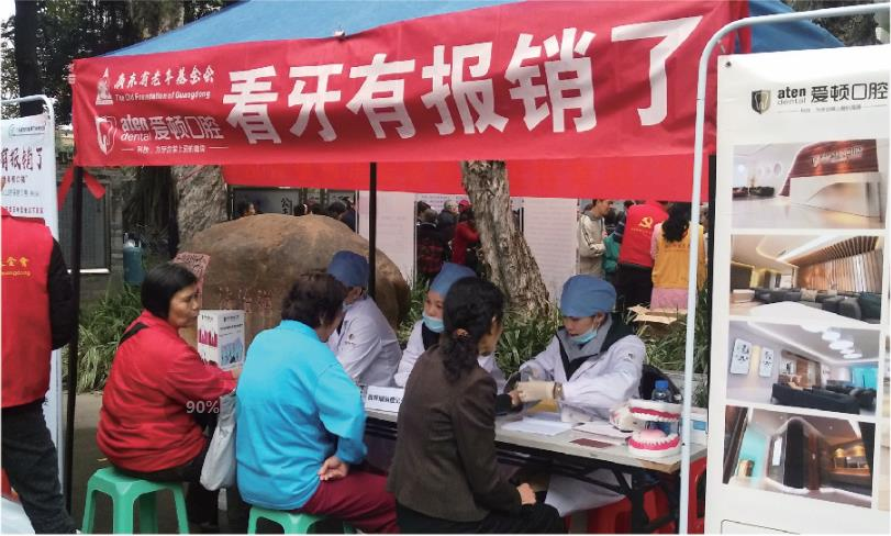 图片19.png