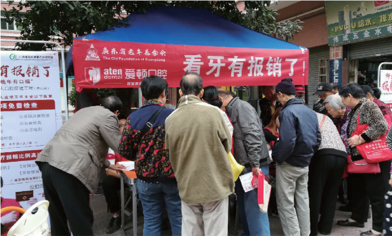 图片20.png